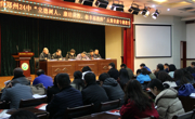 以身作则、率先垂范——郑州24中新学期党员会筑牢党员本色