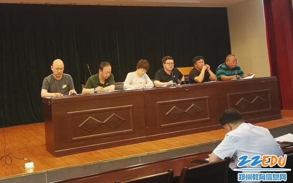 01郑州24中校长陈峻号召全体党员“不忘初心、牢记使命”