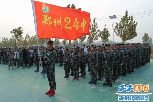 点击查看原图