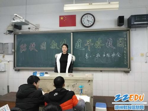 点击查看原图