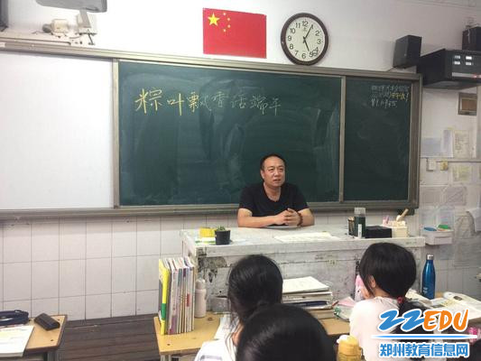 微信图片_20190603174856