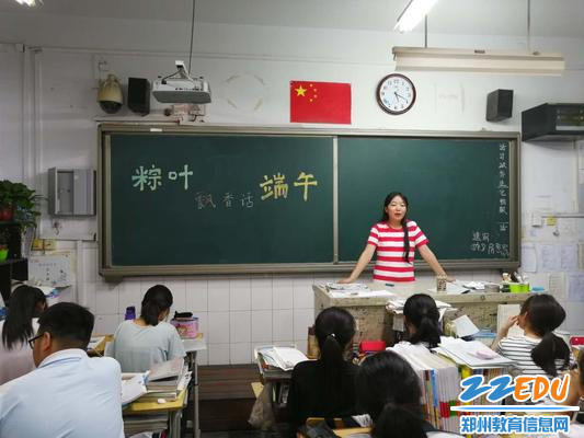 微信图片_20190603174901
