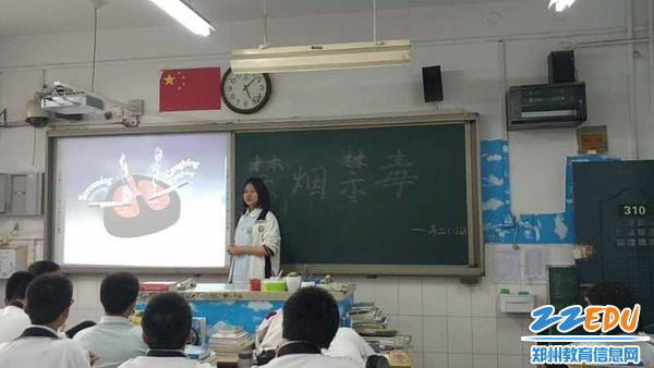 微信图片_20190603174727