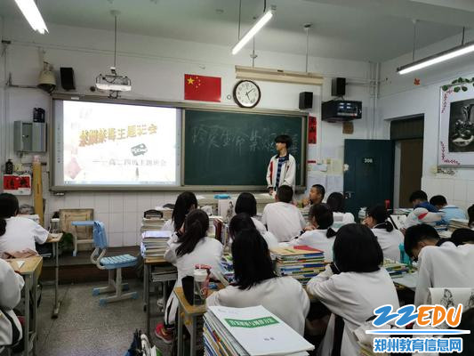 微信图片_20190603174731