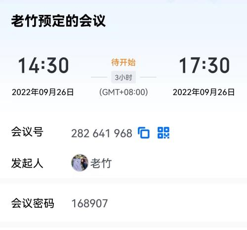语文图1