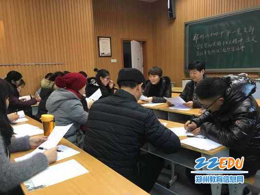 常玉霞书记带领一支部党员分享《习近平谈治国理政》学习心得