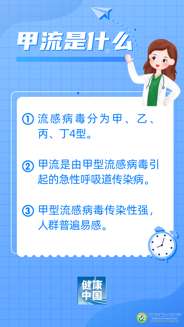 4328e02fd4e442d48dc7104e492559f8.png
