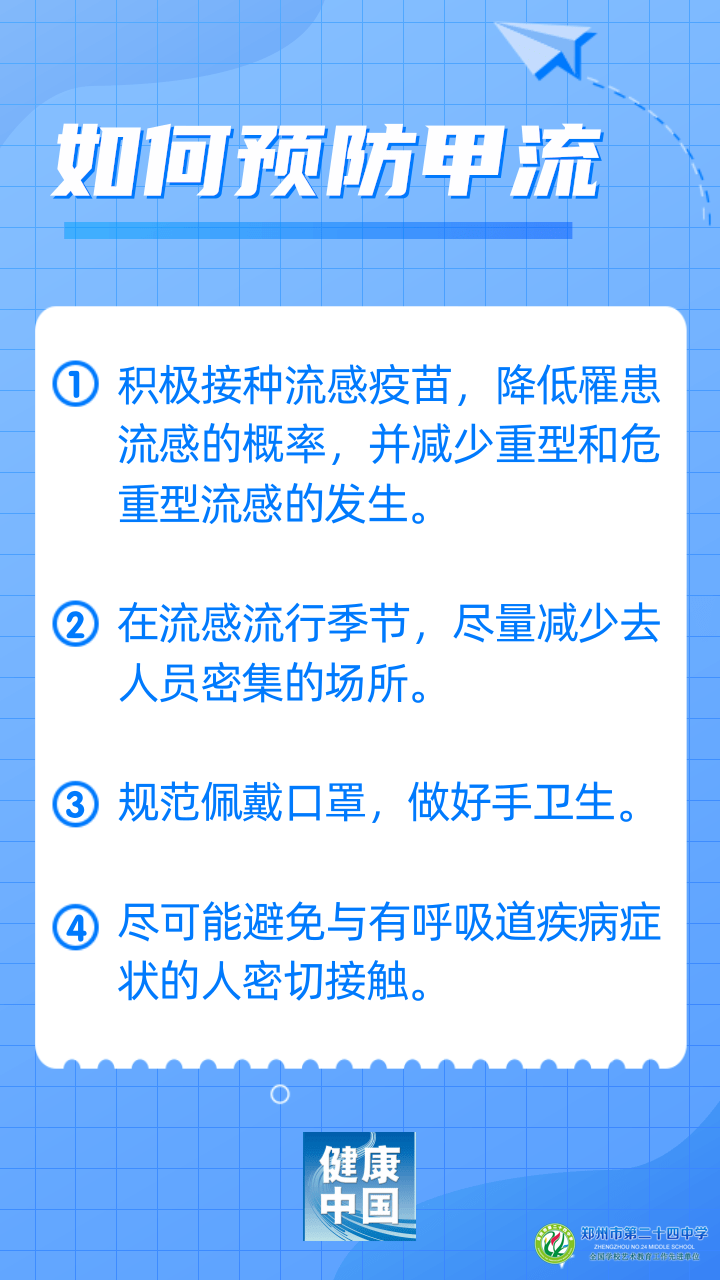 52c5a04fb0584d2dbc49a38fdb3b4366.png