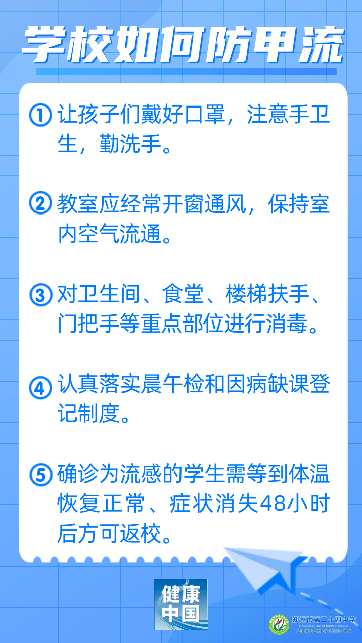 756fc3dbd03f4da6b9c3e31466749c4b.png