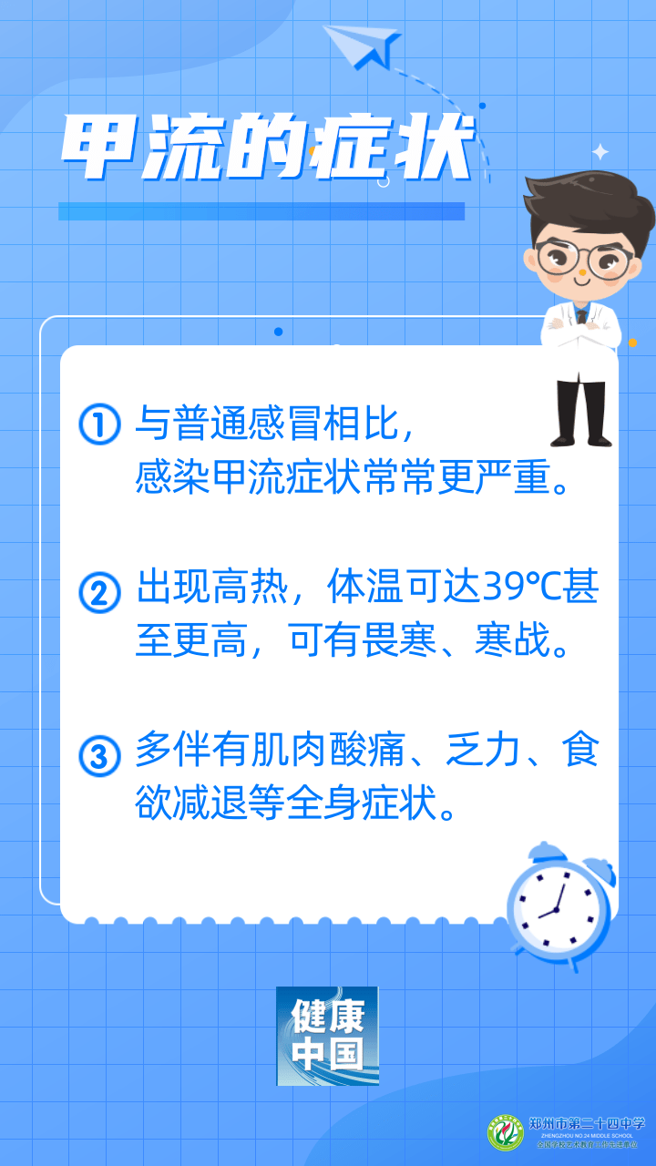 a18a27022ff8403697260e2876eb1bdf.png