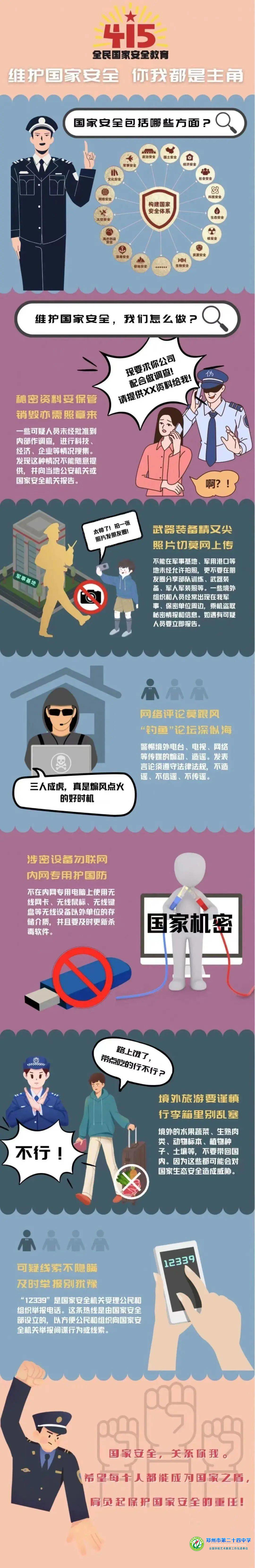 5c246f7e02ef4216a15a46ff11bcf2e8.jpg