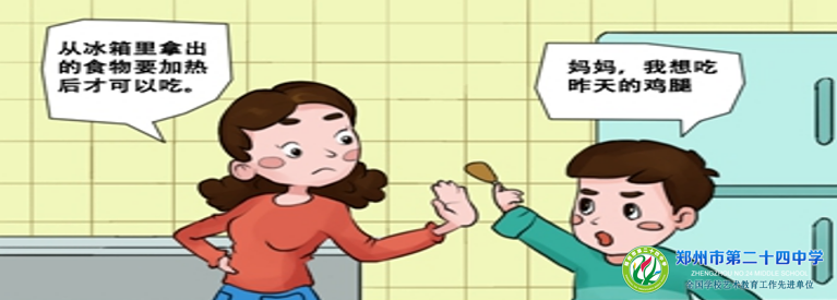 2edcd03da52e47848c9f1706244dcf7c.png