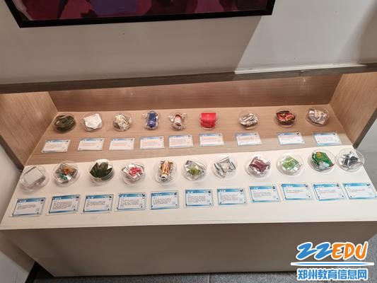 微信图片_20230620155722