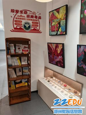 微信图片_20230620155716