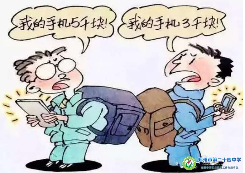 8f1bbf71d2374db79a9e1c9919ceab46.png
