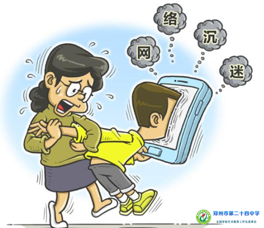 b8916eca7eff4f4e8aef83f9e73c32b6.png