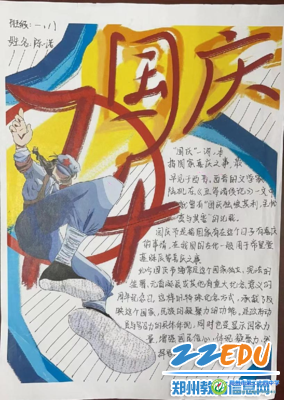94c8807979524a90bfc05fa062d3ad64.png