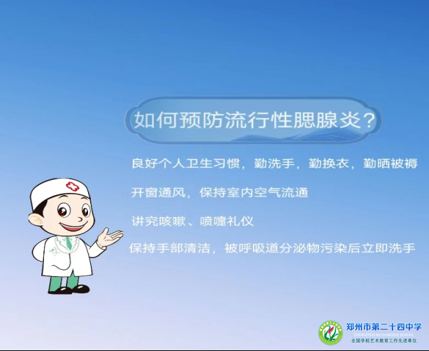 3c190ac8ae244b3ea8e70de78b27214a.png