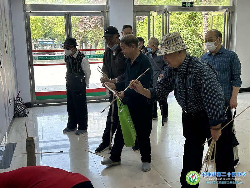 微信图片_20240426083554