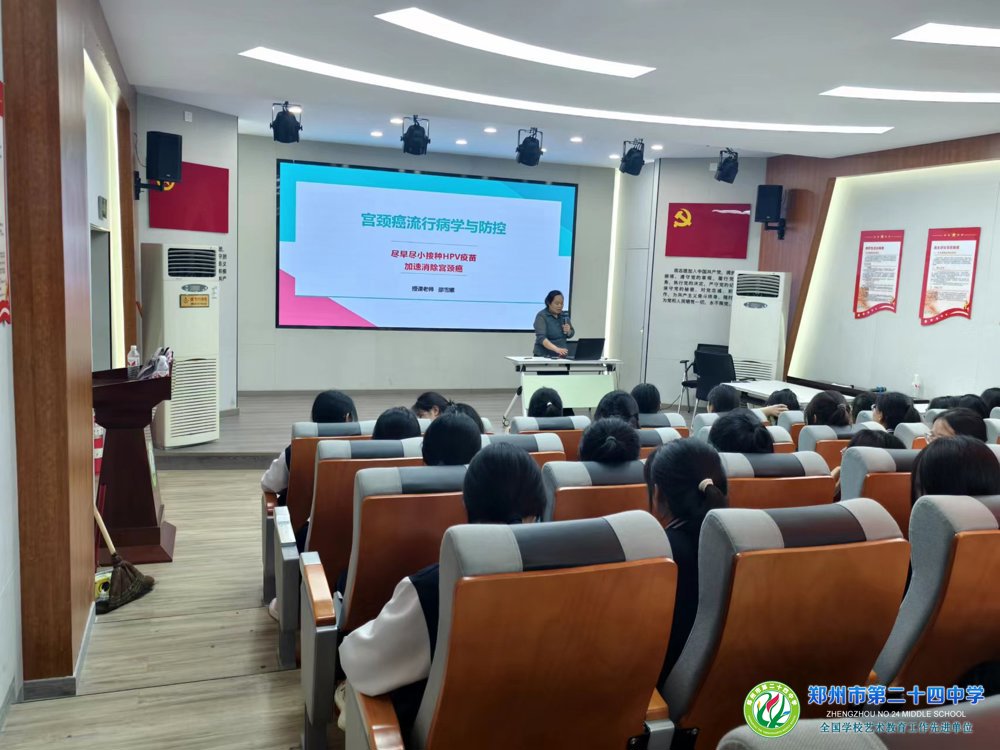 微信图片_20240426083519