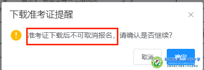 556dad71709d4f7896fab52ada661d3f.png