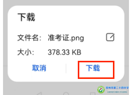 a9217f13d1c54b4fb43f00ff6d4cf032.png