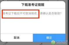 d1fa1006f8724752adf5923c4b19cbb0.png
