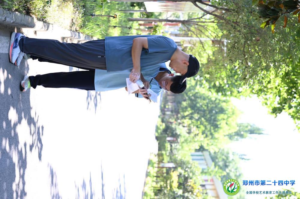 微信图片_20240818082826
