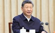 习近平主持召开全面推动黄河流域生态保护和高质量发展 座谈会强调 以进一步全面深化改革为动力 开创黄河流域 生态保护和高质量发展新局面