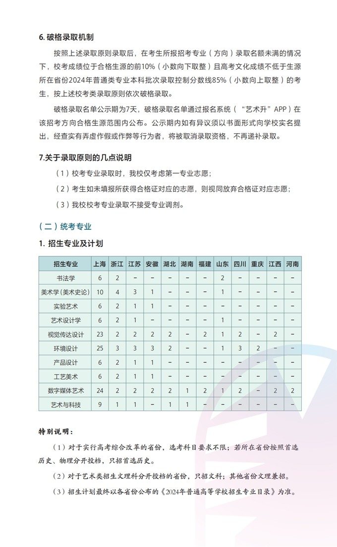 jpg
