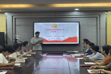 郑州市第二十四中学  关于成立党纪学习教育工作专班的通知