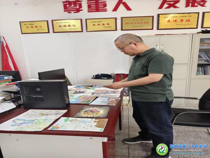 微信图片_20240526150533