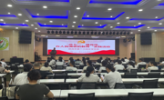 “庆七一，强党性， 办人民满意的教育”系列活动