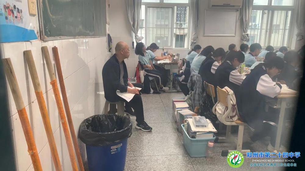 微信图片_20240918152900