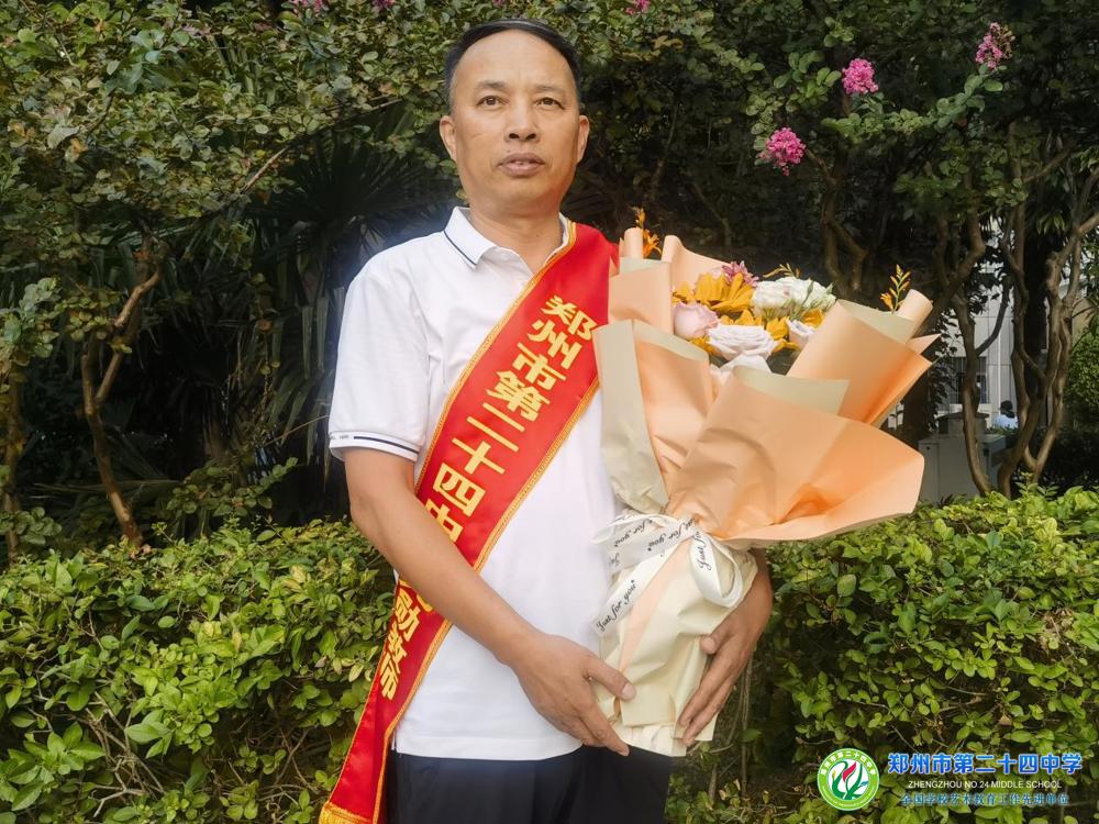 陈晓东