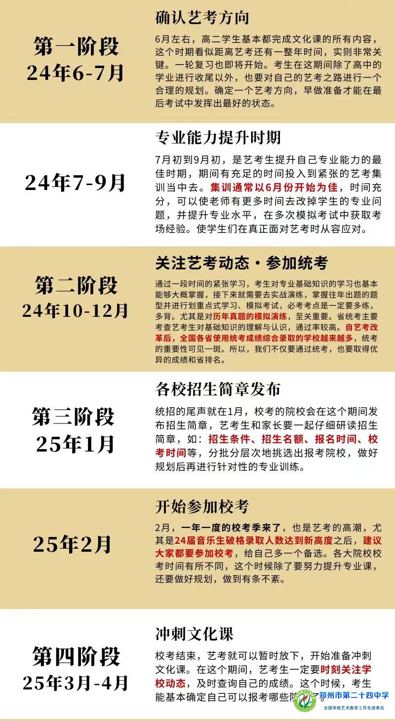 6397ab414f07f20c7351ab729b85502
