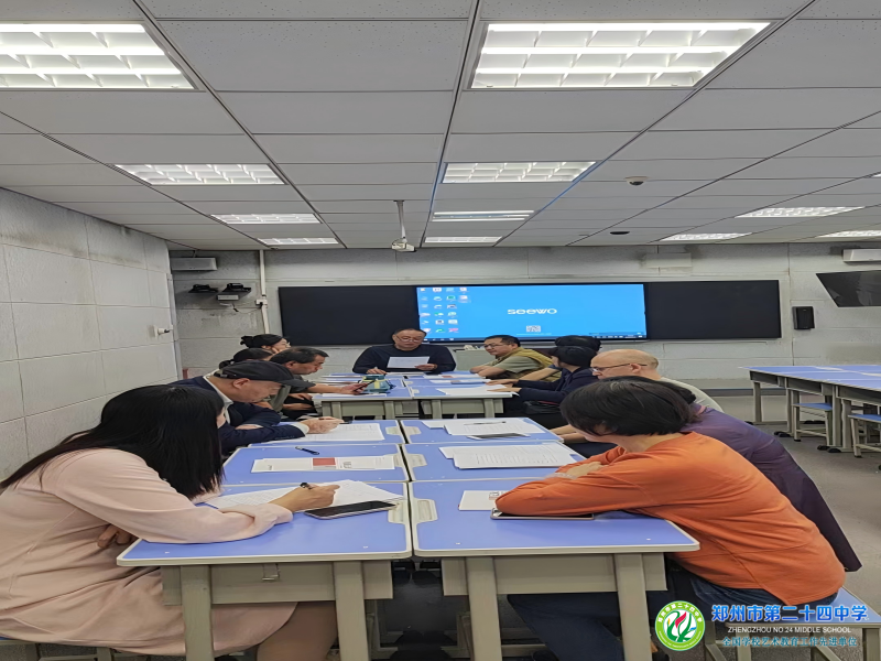 数学1
