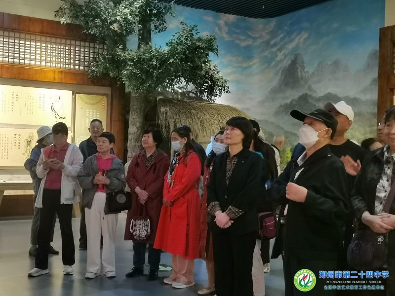 微信图片_20241011160211