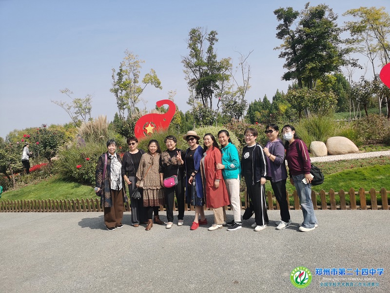 微信图片_20241011160022