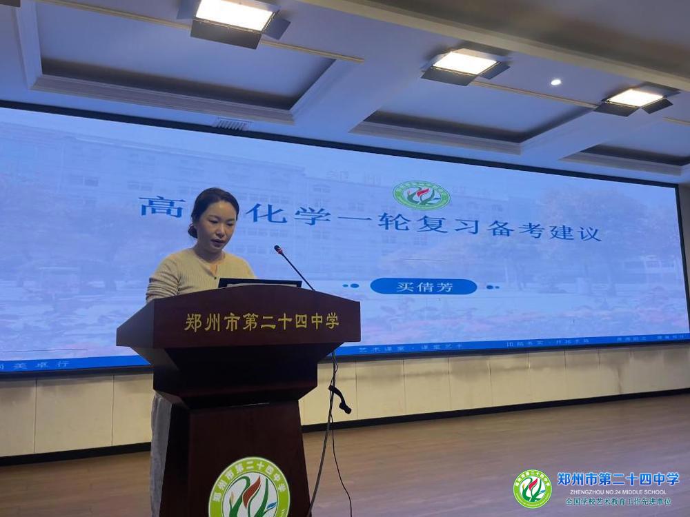 微信图片_20241011193410