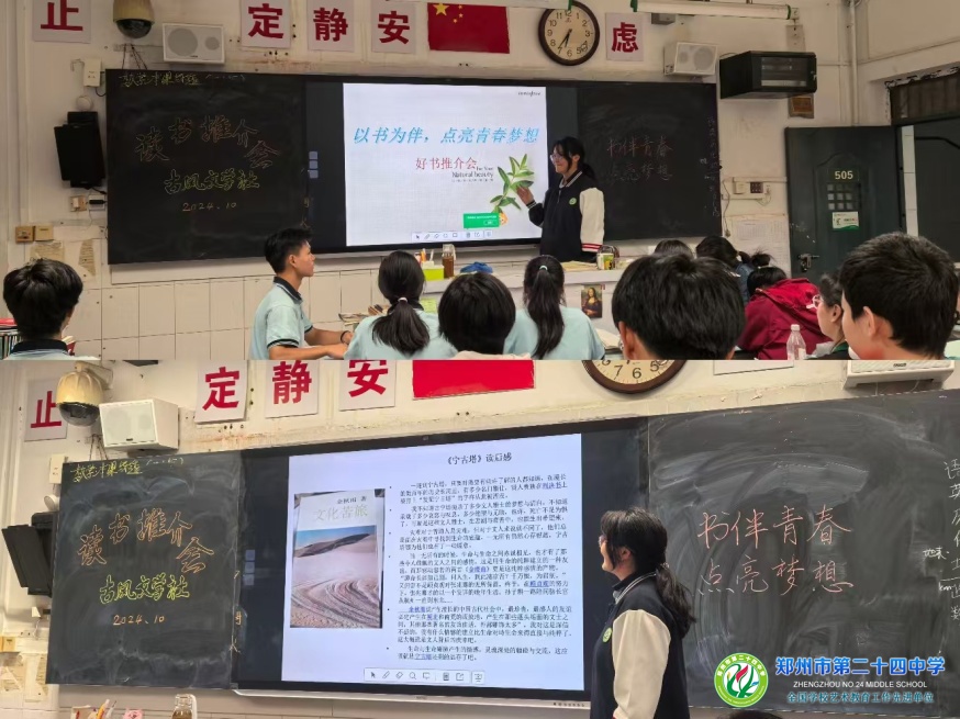 C:\Users\lenovo\Documents\WeChat Files\wxid_lm757ngvysm812\FileStorage\Temp\4ffc2397e4df2185cb4c3a0b0a615cc.jpg