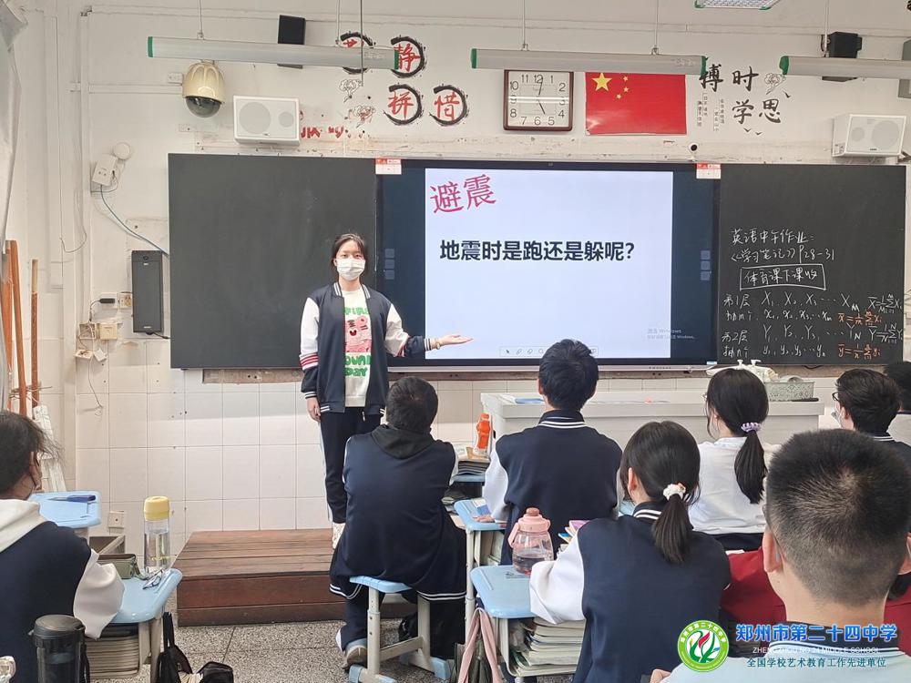 微信图片_20230509073949
