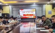 郑州市第二十四中学 学习习近平总书记重要讲话和全国教育大会精神，做“四有”好教师
