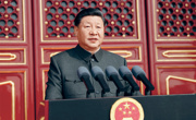 习近平：大力弘扬伟大爱国主义精神，把强国建设、 民族复兴伟业不断推向前进