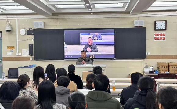 携手“家”力量 共育筑未来 ——郑州24中家长学校开讲啦