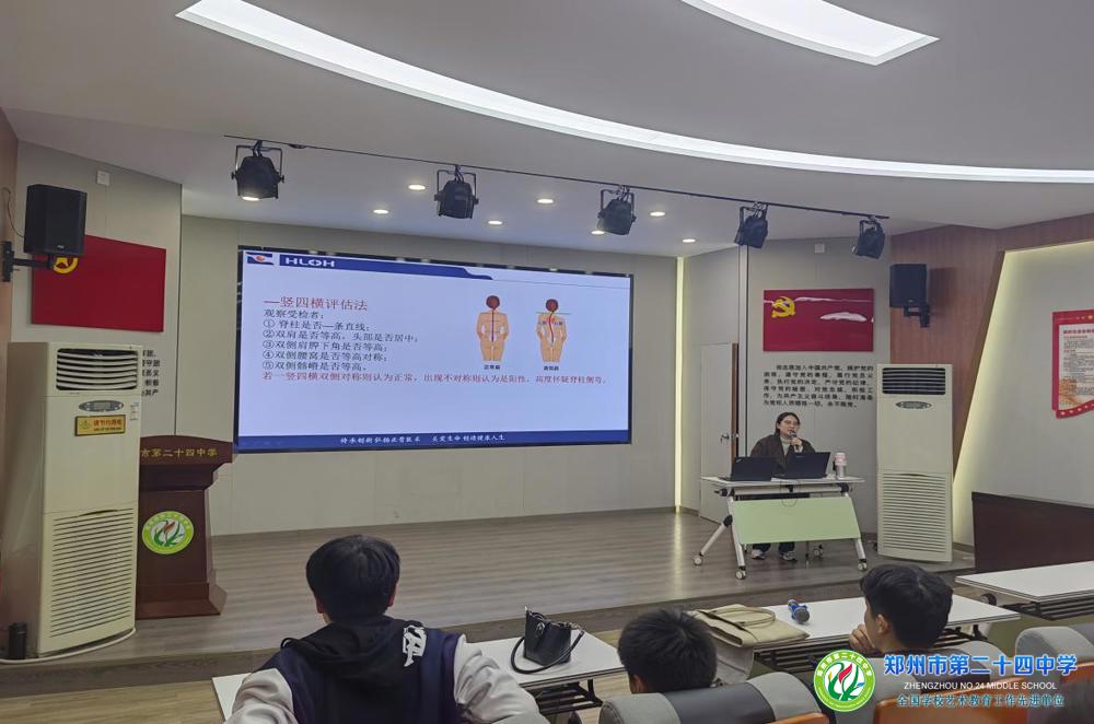 微信图片_20241119093242