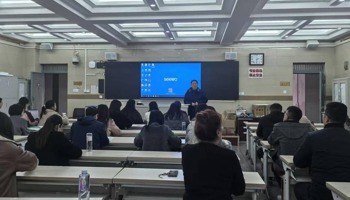 潜心研究新高考  研判命题新方向 ——郑州市高中政治第一共同体教研活动在24中举行