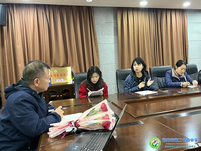 房娇老师分享新闻宣传经验