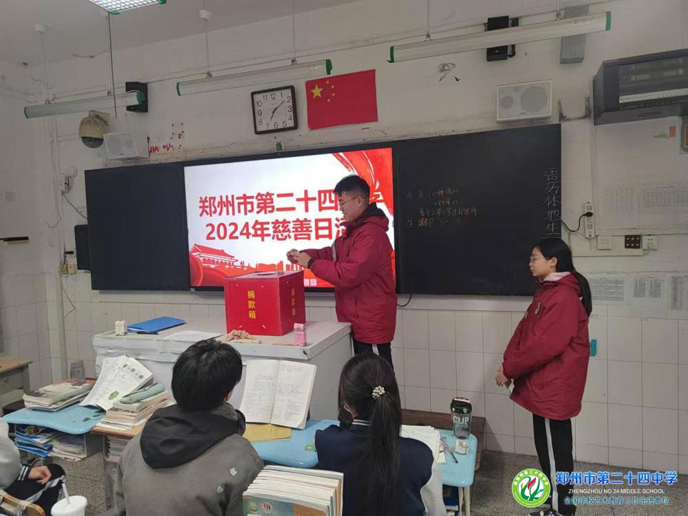 微信图片_20241127152143