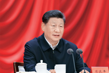 习近平：必须坚持守正创新